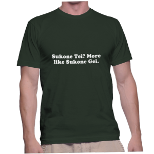 Sukone Tei? More like Sukone Gei.